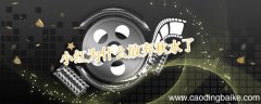 小红为什么放弃秋水了 秋水为什么不选小红