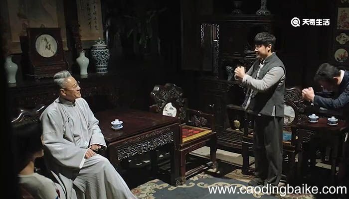 北老九是谁 谁是北老九