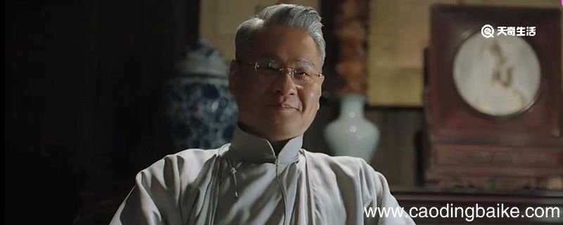 北老九是谁 谁是北老九