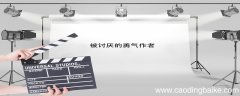 被讨厌的勇气作者 被讨厌的勇气作者是谁