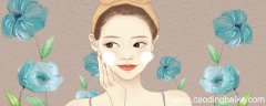 海蓝之谜面霜怎么用 精华液的正确使用方法