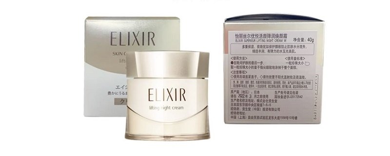 怡丽丝尔奇迹面霜对肌肤有哪些作用 怡丽丝尔护肤品怎么样
