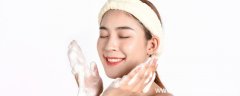 洁面慕斯能当洗面奶吗 洁面慕斯的功效
