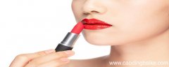 过期的口红涂了对身体有什么危害 过期口红的危害