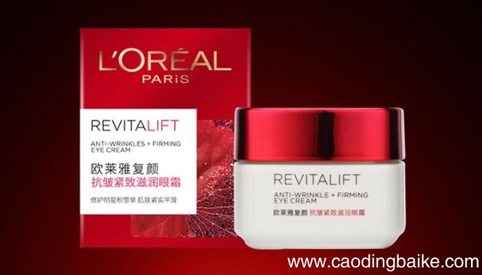欧莱雅复颜抗皱眼霜的作用 欧莱雅复颜抗皱眼霜年龄