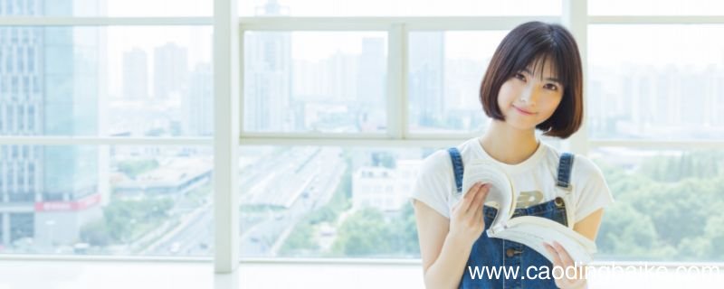 空气刘海剪丑了怎么救 空气刘海怎么剪