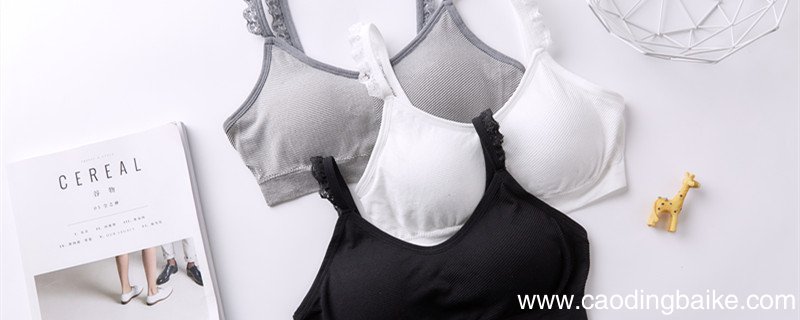 小背心和胸罩的区别 女生小背心和胸罩的区别