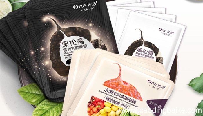 一叶子面膜对肌肤有什么作用 一叶子面膜功效和作用