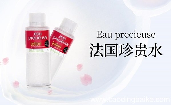 油皮痘痘肌用什么护肤品 油皮痘痘肌用什么水乳