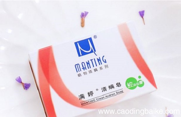 除螨皂能祛痘吗 除螨皂祛痘效果怎么样