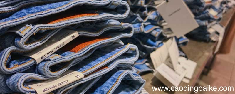 牛仔裤34码是多大腰围 牛仔裤34码腰围是多少