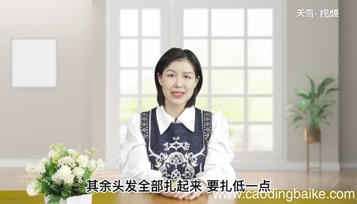 短头发怎么扎丸子头 短头发扎丸子头的方法