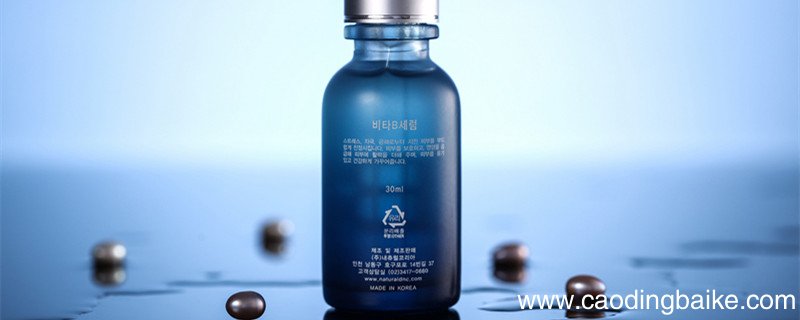 vc精华发黄了还能用吗 vc精华发黄了还可以使用吗