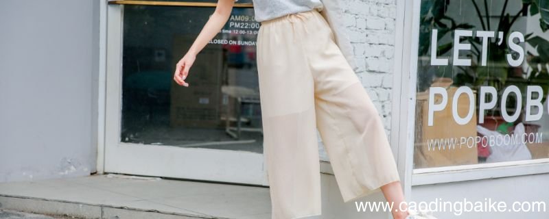 裤子一坐就皱怎么办 裤子皱了怎么办