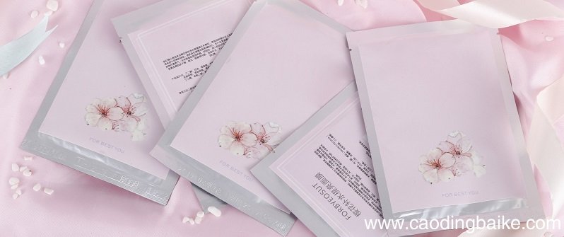 面膜过期了有什么用 过期面膜妙用