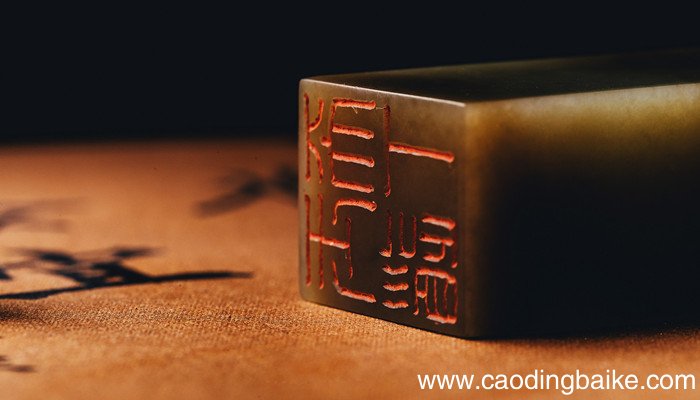 墨玉是什么玉 墨玉是什么玉种