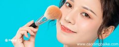 腮红怎么画 画腮红的方法