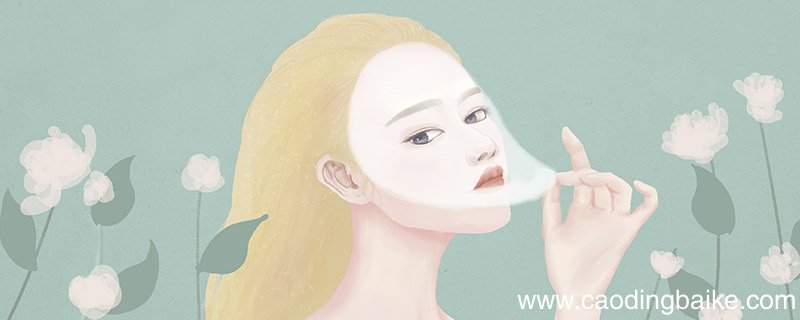 医用面膜冷敷贴要洗吗 医用面膜冷敷贴要不要洗
