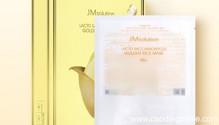 如何正确使用jm大米面膜jm大米面膜怎么用