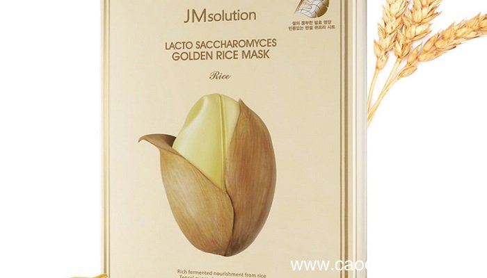 如何正确使用jm大米面膜jm大米面膜怎么用