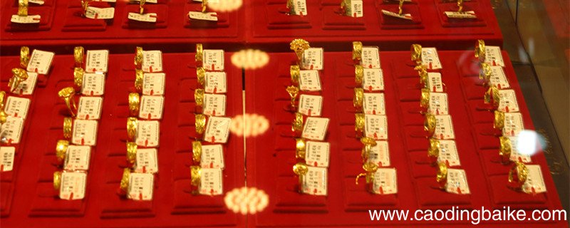 黄金发白是不是不纯 黄金发白是不是假的