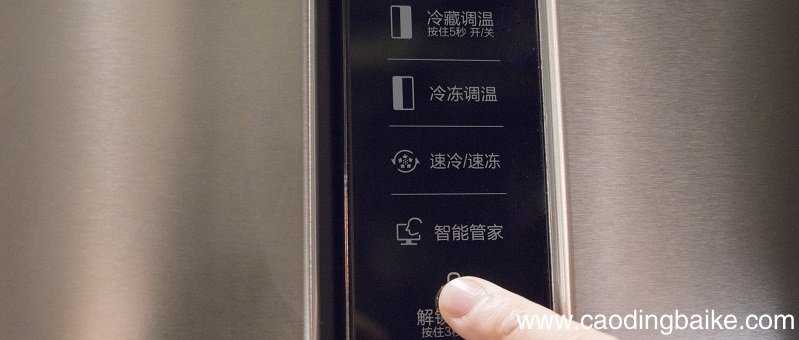 面膜放可以放在冰箱中多久