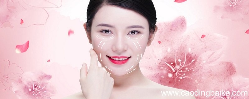 卧蚕和眼袋的区别 卧蚕和眼袋有什么不同