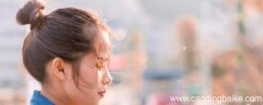 蓬松丸子头的捆扎方法蓬松丸子头怎么扎