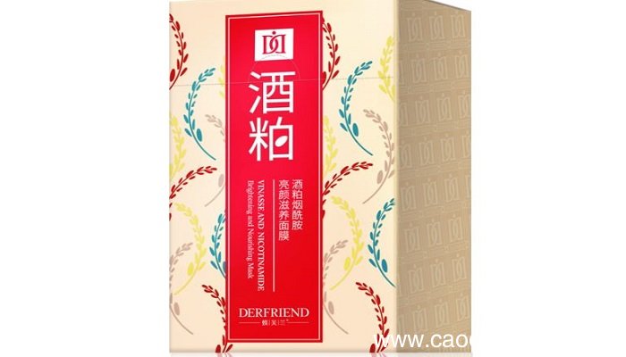 如何正确使用酒粕面膜酒粕面膜的用法