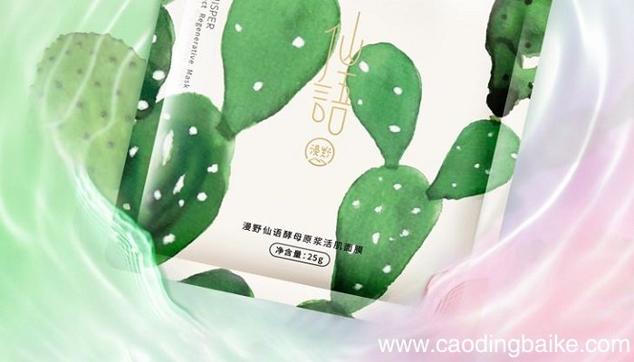 仙人掌面膜适合哪些肤质 仙人掌面膜怎么用
