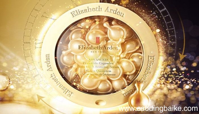 雅顿金胶适合白天用还是晚上用 雅顿金胶适合白天用吗