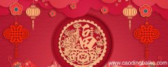中国结有哪些结 中国结有哪些结式