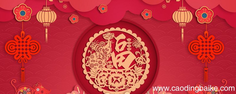 中国结有哪些结 中国结有哪些结式