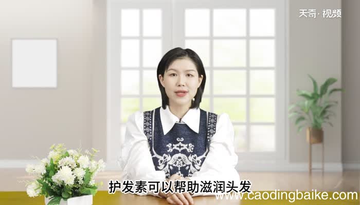 头发太蓬怎么变服帖 烫发后头发太蓬怎么变服帖