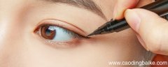 单眼皮如何画眼线 单眼皮怎样画眼线好看