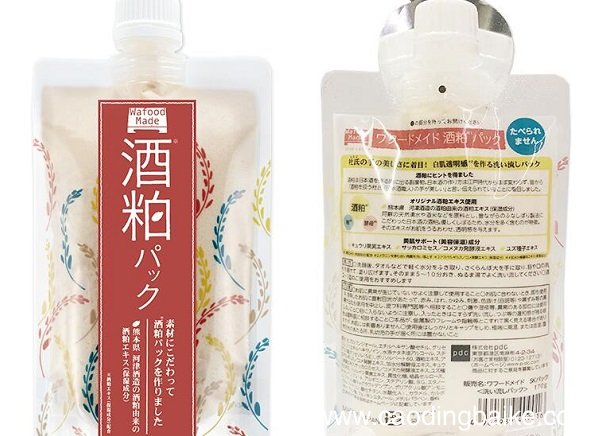 酒柏面膜功效与作用点
