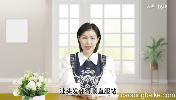 自然卷头发毛躁怎么变得柔顺光滑 头发粗糙自然卷怎么变柔顺