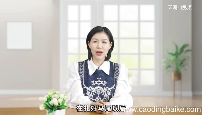 怎么梳头发简单又好看 头发怎么梳好看