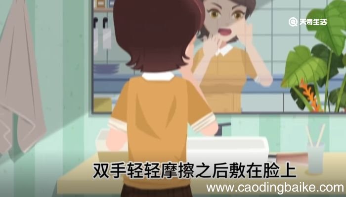 精华水和精华乳怎么使用 精华水和精华乳如何使用