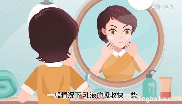 乳液和面霜有什么区别 乳液和面霜的区别是什么