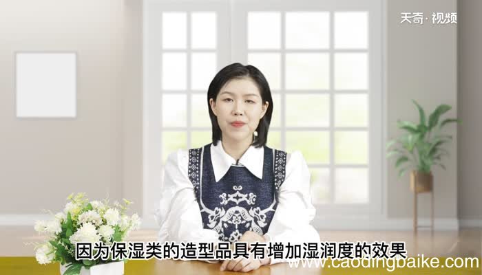 头发烫卷了很蓬很炸怎么办 头发烫的太卷太蓬了怎么办