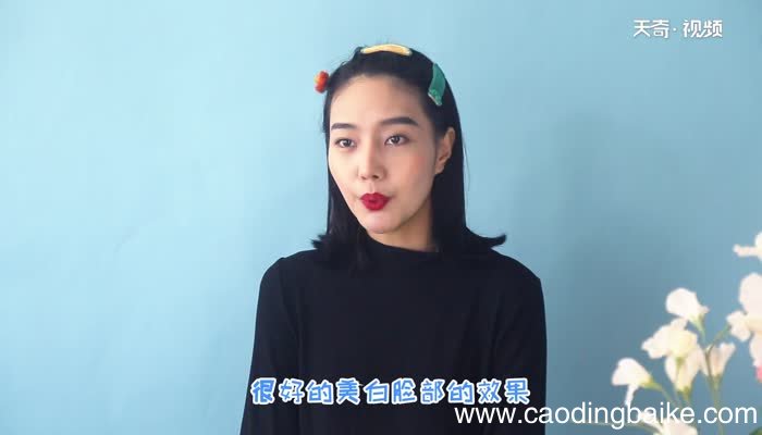 白醋洗脸有什么好处 用白醋洗脸有哪些好处