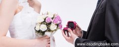 订婚戒指和结婚戒指区别 订婚戒指与结婚戒指的区别