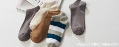 43码袜子买M还是L 43码的袜子是m还是l