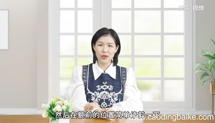自己剪刘海怎么剪好看 自己剪刘海怎么剪