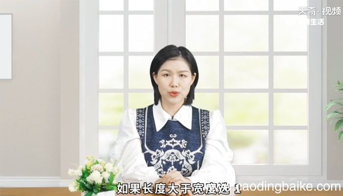 怎么知道自己是什么脸型 怎么测试自己是什么脸型