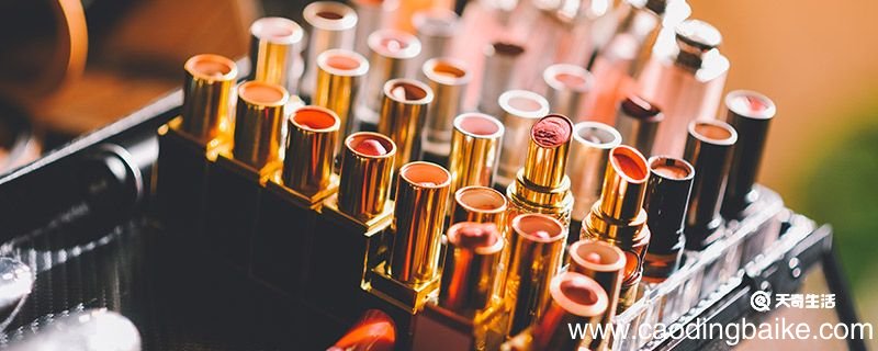 正装口红多少克一支 正装口红一支多少克