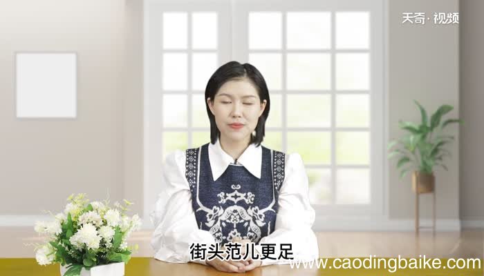 靴子怎么搭配衣服 靴子怎么搭配衣服好看