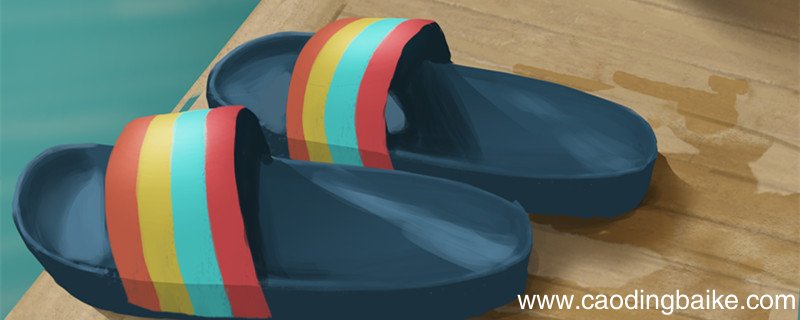 夏天穿凉鞋要不要穿袜子 夏天穿凉鞋需不需要穿袜子