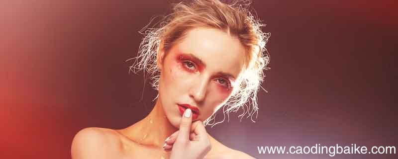 卸妆不干净的后果 长期卸妆不干净的后果